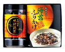 有明海産 味付海苔バラエティ TRB1-NRAA 香典返し 御供 粗供養 詰め合わせ ギフト プレゼント 割引 景品 品物 新築祝い 結婚内祝い 出産内祝い ご...