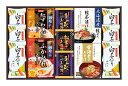 贅沢フリーズドライとふかひれスープ FS-60W 香典返し 御供 粗供養 詰め合わせ ギフト プレゼント 割引 景品 品物 新築祝い 結婚内祝い 出産内祝い ご...