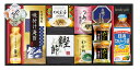 日清オイリオ食卓詰合せ NSO-50 香典返し 御供 粗供養 詰め合わせ ギフト プレゼント 割引 景品 品物 新築祝い 結婚内祝い 出産内祝い ご挨拶 引っ越...