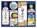 キッコーマンしぼりたて生しょうゆ詰合せギフト GK-402 香典返し 御供 粗供養 詰め合わせ ギフト プレゼント 割引 景品 品物 新築祝い 結婚内祝い 出産...