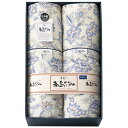 清涼 肌布団2P 高島ちぢみ TK0720香典返し 御供 粗供養 詰め合わせ ギフト プレゼント 割引 景品 品物 新築祝い 結婚内祝い 出産内祝い ご挨拶 引...