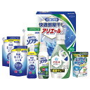 快適部屋干しアリエールギフト ギフト工房 HLG-40M香典返し 御供 粗供養 詰め合わせ ギフト プレゼント 割引 景品 品物 新築祝い 結婚内祝い 出産内祝...