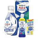 アリエール&キッチンセット ギフト工房 SAK-20香典返し 御供 粗供養 詰め合わせ ギフト プレゼント 割引 景品 品物 新築祝い 結婚内祝い 出産内祝い ...