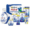 アリエール&キッチンセット ギフト工房 SAK-40香典返し 御供 粗供養 詰め合わせ ギフト プレゼント 割引 景品 品物 新築祝い 結婚内祝い 出産内祝い ...