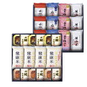 金賞銀賞 食べくらべ海苔GIFTGSNR-HE4香典返し 御供 粗供養 詰め合わせ ギフト プレゼント 割引 景品 品物 新築祝い 結婚内祝い 出産内祝い ご挨...