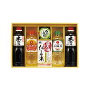 佃煮&調味料セットTGT-30香典返し 御供 粗供養 詰め合わせ ギフト プレゼント 割引 景品 品物 新築祝い 結婚内祝い 出産内祝い ご挨拶 引っ越し 引越し 内祝い 写真入り メッセージカード のし