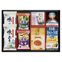 日清キャノーラ油&アマノフーズ バラエティセットCA-30香典返し 御供 粗供養 詰め合わせ ギフト プレゼント 割引 景品 品物 新築祝い 結婚内祝い 出産内祝い ご挨拶 引っ越し 引越し 内祝い 写真入り メッセージカード のし