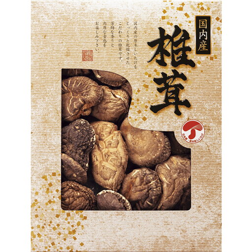 国内産どんこ椎茸JMD-50IW香典返し 御供 粗供養 詰め合わせ ギフト プレゼント 割引 景品 品物 新築祝い 結婚内祝い 出産内祝い ご挨拶 引っ越し 引越し 内祝い 写真入り メッセージカード のし 国内産どんこ椎茸JMD-50IW香典返し 御供 粗供養 詰め合わせ ギフト プレゼント 割引 景品 品物 新築祝い 結婚内祝い 出産内祝い ご挨拶 引っ越し 引越し 内祝い 写真入り メッセージカード のし