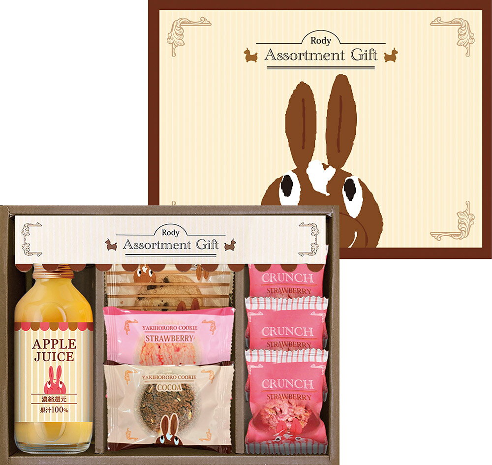 ロディ ジュース&クッキーセット ROZ-10 香典返し 御供 粗供養 詰め合わせ ギフト プレゼント 割引 景品 品物 新築祝い 結婚内祝い 出産内祝い ご挨...