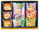 河内駿河屋 秀菓撰 CK-15 香典返し 御供 粗供養 詰め合わせ ギフト プレゼント 割引 景品 品物 新築祝い 結婚内祝い 出産内祝い ご挨拶 引っ越し 引越し 内祝い 写真入り メッセージカード のし