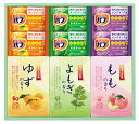 炭酸 薬用入浴剤セット BKK-15 香典返し 御供 粗供養 詰め合わせ ギフト プレゼント 割引 景品 品物 新築祝い 結婚内祝い 出産内祝い ご挨拶 引っ越...