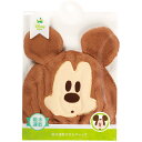 ディズニー ミッキーマウス 吸水速乾タオルキャップ TOC11 香典返し 御供 粗供養 詰め合わせ ギフト プレゼント 割引 景品 品物 新築祝い 結婚内祝い 出産内祝い ご挨拶 引っ越し 引越し 内祝い 写真入り メッセージカード のし