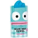 サンリオ 吸水速乾ヘアドライタオル TOH1 香典返し 御供 粗供養 詰め合わせ ギフト プレゼント 割引 景品 品物 新築祝い 結婚内祝い 出産内祝い ご挨拶...