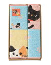 ルックルック スペースマット&ロングキッチンマット 095629 香典返し 御供 粗供養 詰め合わせ ギフト プレゼント 割引 景品 品物 新築祝い 結婚内祝い 出産内祝い ご挨拶 引っ越し 引越し 内祝い 写真入り メッセージカード のし