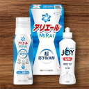 アリエールミライセット ギフト工房 AM-10香典返し 御供 粗供養 詰め合わせ ギフト プレゼント 割引 景品 品物 新築祝い 結婚内祝い 出産内祝い ご挨拶 引っ越し 引越し 内祝い 写真入り メッセージカード のし