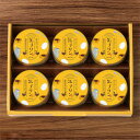 昔ながらの缶プリンギフト 井村屋 MP-B香典返し 御供 粗供養 詰め合わせ ギフト プレゼント 割引 景品 品物 新築祝い 結婚内祝い 出産内祝い ご挨拶 引...