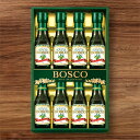 ボスコオリーブオイルギフト 日清オイリオ BG-50香典返し 御供 粗供養 詰め合わせ ギフト プレゼント 割引 景品 品物 新築祝い 結婚内祝い 出産内祝い ...