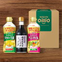 ヘルシーオイル&国産丸大豆醤油ギフト 日清オイリオ TOS-15A香典返し 御供 粗供養 詰め合わせ ギフト プレゼント 割引 景品 品物 新築祝い 結婚内祝い...