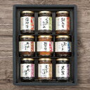 山海探幸 酒悦 KZ-35香典返し 御供 粗供養 詰め合わせ ギフト プレゼント 割引 景品 品物 新築祝い 結婚内祝い 出産内祝い ご挨拶 引っ越し 引越し ...