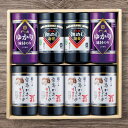 味付海苔カップ詰合せ やま磯 VC-8KG香典返し 御供 粗供養 詰め合わせ ギフト プレゼント 割引 景品 品物 新築祝い 結婚内祝い 出産内祝い ご挨拶 引...