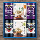 バラエティギフト やま磯 味ぐるめ-24G香典返し 御供 粗供養 詰め合わせ ギフト プレゼント 割引 景品 品物 新築祝い 結婚内祝い 出産内祝い ご挨拶 引...