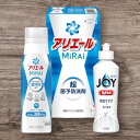 アリエールミライセット ギフト工房 AM-10香典返し 御供 粗供養 詰め合わせ ギフト プレゼント 割引 景品 品物 新築祝い 結婚内祝い 出産内祝い ご挨拶...