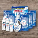 アリエール&ジョイセット ギフト工房 GAJ-50C香典返し 御供 粗供養 詰め合わせ ギフト プレゼント 割引 景品 品物 新築祝い 結婚内祝い 出産内祝い ...