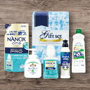 プロ洗浄洗剤ギフトORP-30香典返し 御供 粗供養 詰め合わせ ギフト プレゼント 割引 景品 品物 新築祝い 結婚内祝い 出産内祝い ご挨拶 引っ越し 引越し 内祝い 写真入り メッセージカード のし