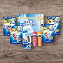 白さが光るランドリーギフトAX-50B香典返し 御供 粗供養 詰め合わせ ギフト プレゼント 割引 景品 品物 新築祝い 結婚内祝い 出産内祝い ご挨拶 引っ越...