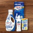 抗菌除菌・アリエール&ジョイセット ギフト工房 SAJ-15V香典返し 御供 粗供養 詰め合わせ ギフト プレゼント 割引 景品 品物 新築祝い 結婚内祝い 出...