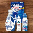 抗菌除菌・アリエール&ジョイセット ギフト工房 SAJ-20V香典返し 御供 粗供養 詰め合わせ ギフト プレゼント 割引 景品 品物 新築祝い 結婚内祝い 出...
