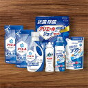 抗菌除菌・アリエール&ジョイセット ギフト工房 SAJ-40VS香典返し 御供 粗供養 詰め合わせ ギフト プレゼント 割引 景品 品物 新築祝い 結婚内祝い ...