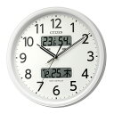 電波掛時計 シチズン 8FYA06-003香典返し 御供 粗供養 詰め合わせ ギフト プレゼント 割引 景品 品物 新築祝い 結婚内祝い 出産内祝い ご挨拶 引...