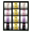 [47%OFF] 梅未来×千莉菴 「天の梅」 紀州南高梅御進物5種詰合せ U-SENR-CB12 [梅干し うめぼし 詰合せ ギフト セット][ギフト 結婚 出産 内祝い お返し 引き出物 引越 新築 ご挨拶 香典返し 法事 法要 粗供養 満中陰 快気 祝い][のし 包装 カード無料]