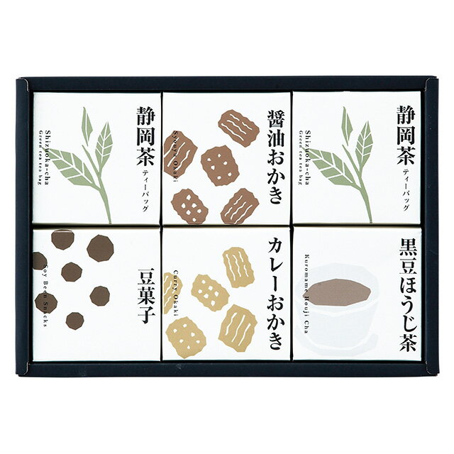 [ 43%OFF ] キューブセレクション CSY-DO [ 日本茶 米菓 せんべい 詰合せ ギフト セット ] [ ギフト 結婚 出産 内祝い お返し 引き出物 引越 新築 ご挨拶 香典返し 法事 法要 粗供養 満中陰 快気 祝い ] [ のし 包装 カード無料 ]