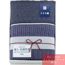 寝具 布団 ギフト 抗菌防臭わた入り日本製しじら織肌掛けふとん / 人気 おすすめ ブランド 出産内祝い 結婚内祝い 結婚 引出物 引き出物 快気祝い 香典返し...