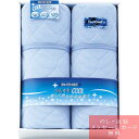 寝具 敷きパッド ギフト ひんやり涼感キルト敷パット2P / 人気 おすすめ ブランド 出産内祝い 結婚内祝い 結婚 引出物 引き出物 快気祝い 香典返し 粗供...