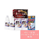 洗濯洗剤 ギフト クリーニア 部屋干し応援隊 ギフトBOX / 人気 おすすめ ブランド 出産内祝い 結婚内祝い 結婚 引出物 引き出物 快気祝い 香典返し 粗...