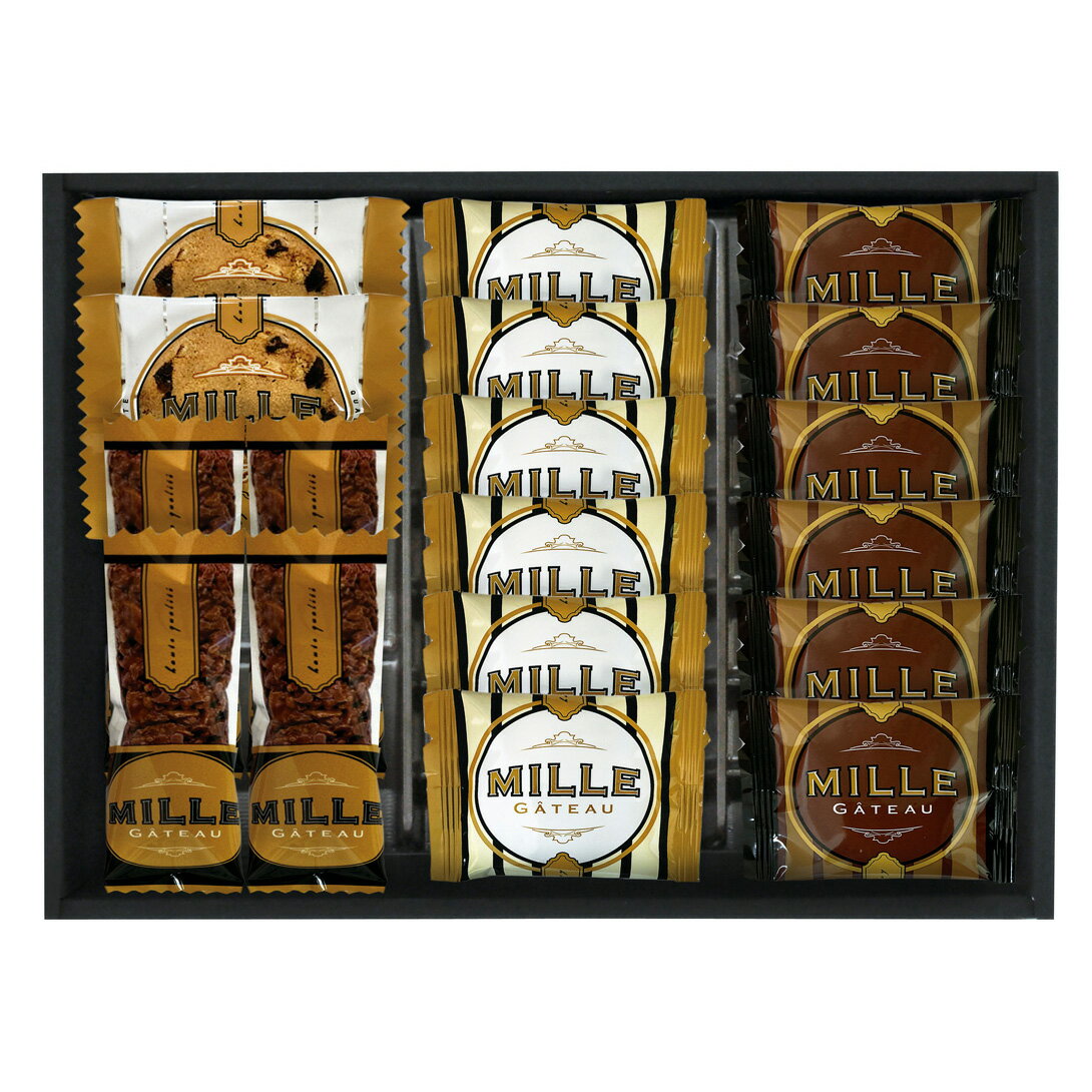 ミル・ガトー スイーツセレクト / 香典返し 品物 粗供養 詰め合わせ ギフト 割引 結婚内祝い 出産内祝い ご挨拶 引っ越し 引越し 内祝い 写真入り メッセ...