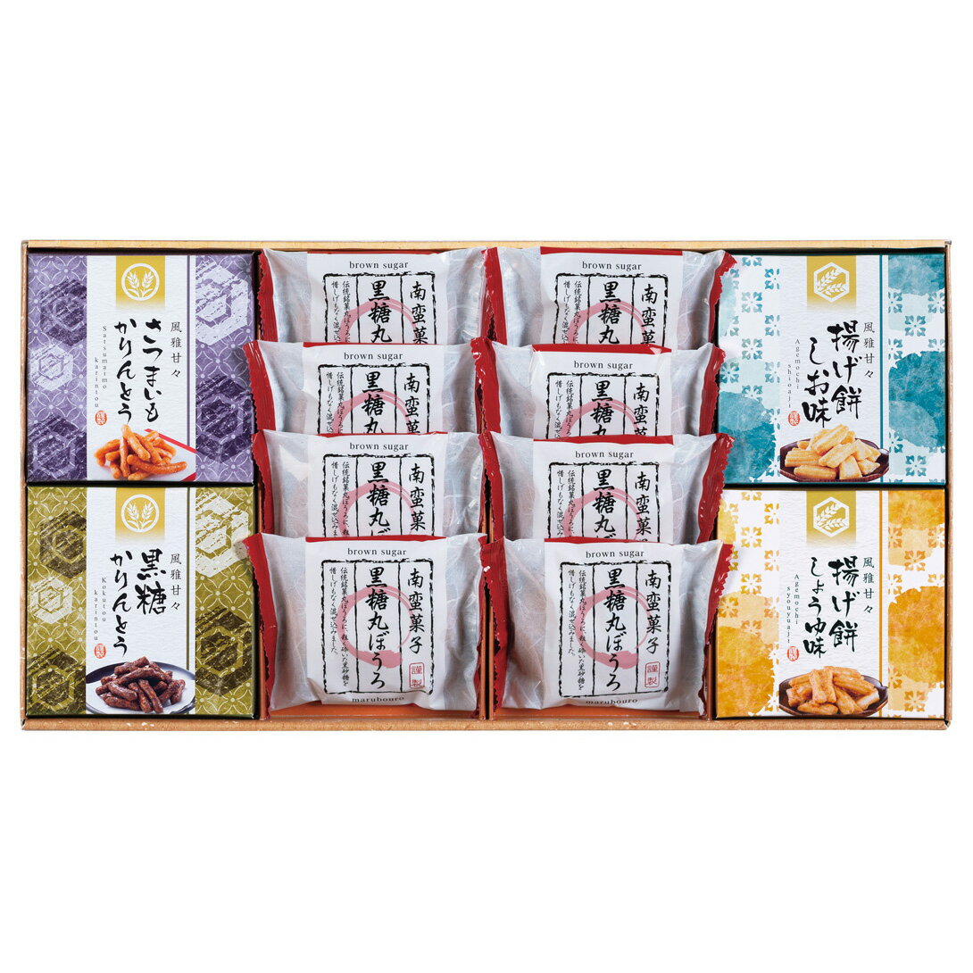 和菓子（1000円程度） 和菓子 ギフト 風雅甘々 和菓子詰合せ / 人気 おすすめ ブランド 出産内祝い 結婚内祝い 結婚 引出物 引き出物 快気祝い 香典返し 粗供養 ギフトセット