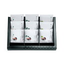 惣菜 ギフト 匠菴謹製 極だし 野菜の具入りお味噌汁 / 人気 おすすめ ブランド 出産内祝い 結婚内祝い 結婚 引出物 引き出物 快気祝い 香典返し 粗供養 ギフトセット