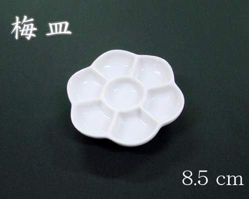 【日本画・水墨画・絵手紙】　梅皿　（8.5cm）のサムネイル