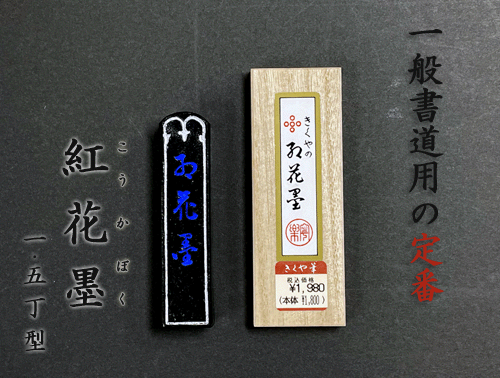 ڽƻ 1800 Ȳϡ(1.5Ȣˡƻå  ƻ