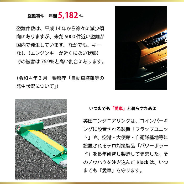 ������̵���������ɻ� �� �����ɻ����� ����������å� AEIL-1 �١����å������� ���� �¿� ���� ���ĥ��󥸥˥���󥰡����ʤΤ�