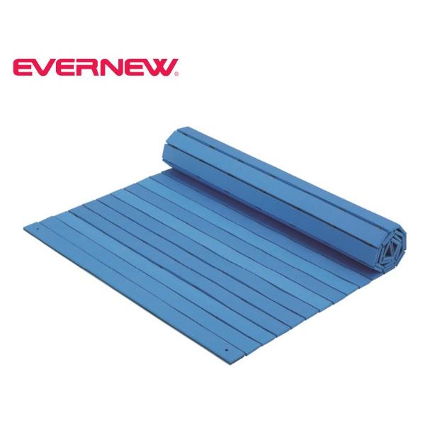 【法人限定】エバニュー　らくらく巻き取りすのこ EVERNEW 水泳 プール スイミングスクール スポーツ施設 教育施設 体操教室 学校 日本製 EHB177