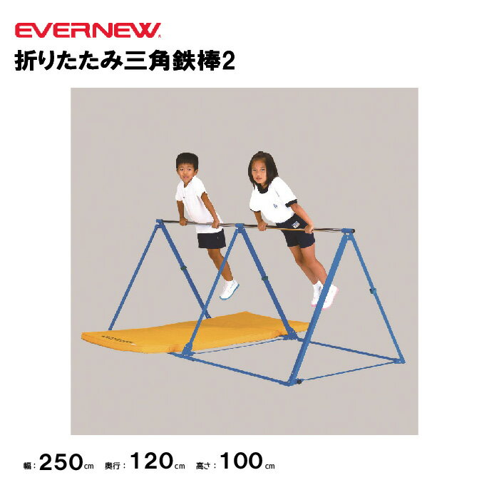 ˡ͸ޤꤿ߻Ŵ2 Х˥塼 EVERNEW Ŵ ޤꤿ ݡĻ  ९ ඵ ع  ...