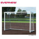 【法人限定】フットサルゴール80 エバニュー EVERNEW ゴール 2台1組 ネット別売 スポーツ施設 教育施設 体操教室 学校 部活 日本製 EKD786