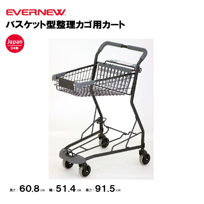 ˡ͸ۥХåȷѥ Х˥塼 EVERNEW  ƥ˥ ݡĻ  ९ ඵ ع ...