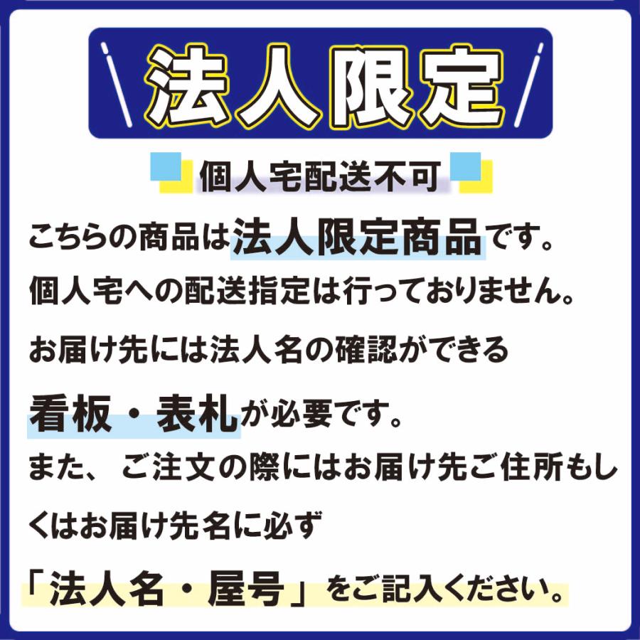 ソフトバレー支柱 バドミントン支柱 2台1組 ...の紹介画像2