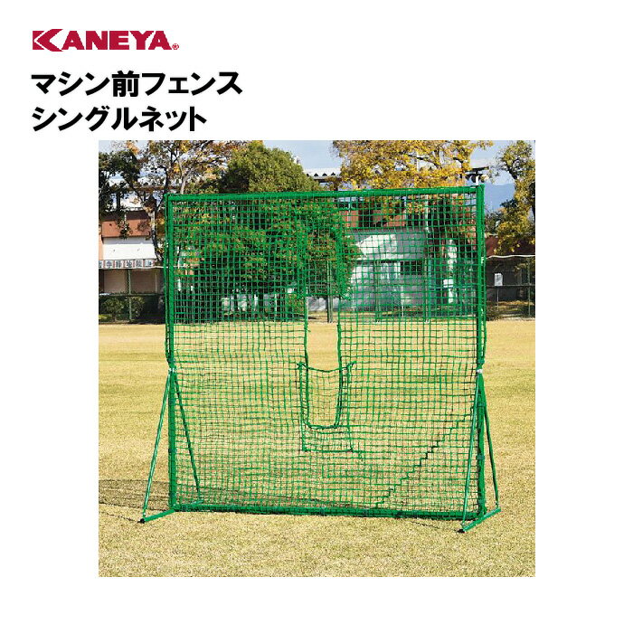 ˡ͸ۥͥ ɵͥå  ե󥹱ư ݡ ΰ Ⲱ KANEYA ݡĻ ع ư  ޥե 󥰥...